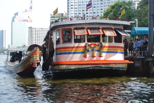 The Chao Phraya Express ferry boat.  A great way to get around the city!