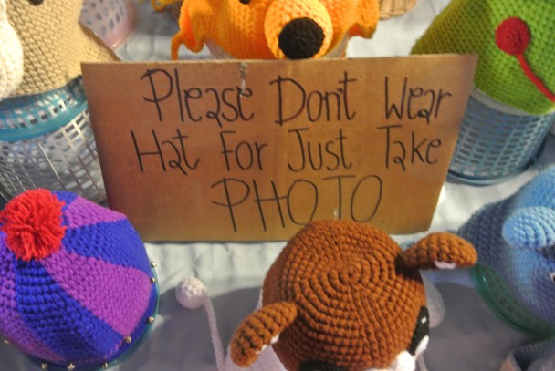 Please abide by the rules when shopping.