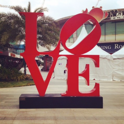 Speaking of Philly: We found this little replica 'Love' statue in Malaysia.  So random but we loved it!