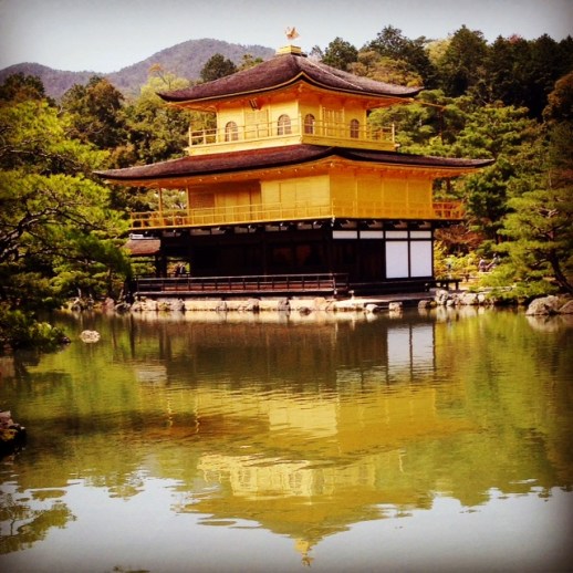 Golden Temple in Kyoto